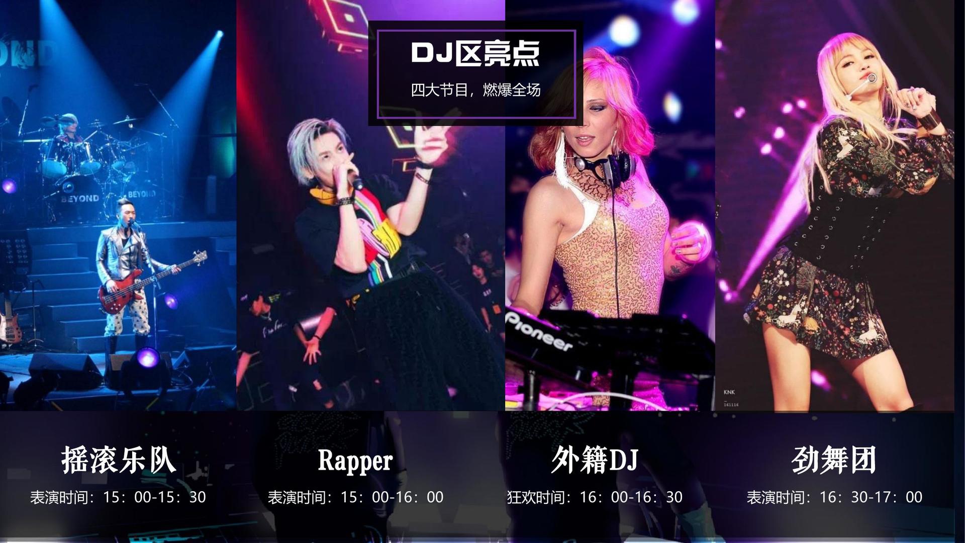 特一传媒获评“年度文化数字化创新示范单位”