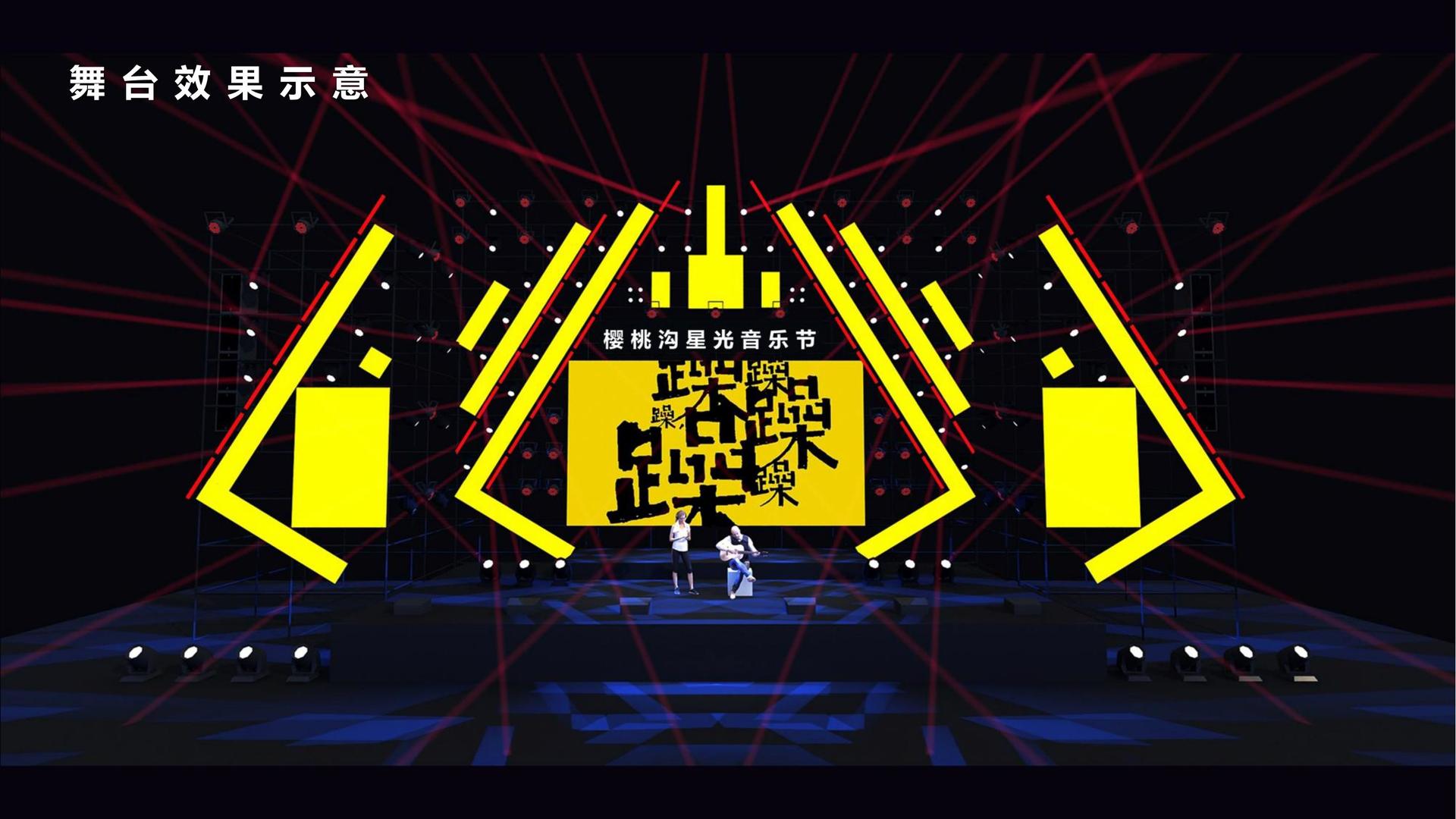 特一传媒联合中国艺术研究院发起“当代文化创作观察计划”