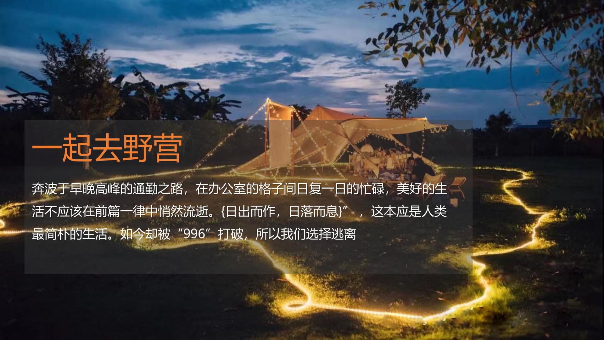 特一传媒影视制作